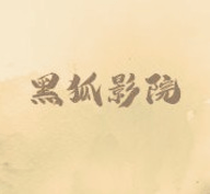 WWW,se217·COM网站APPAPP应用