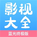 公主直播