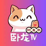 免费直播软件哪个最好用APP应用