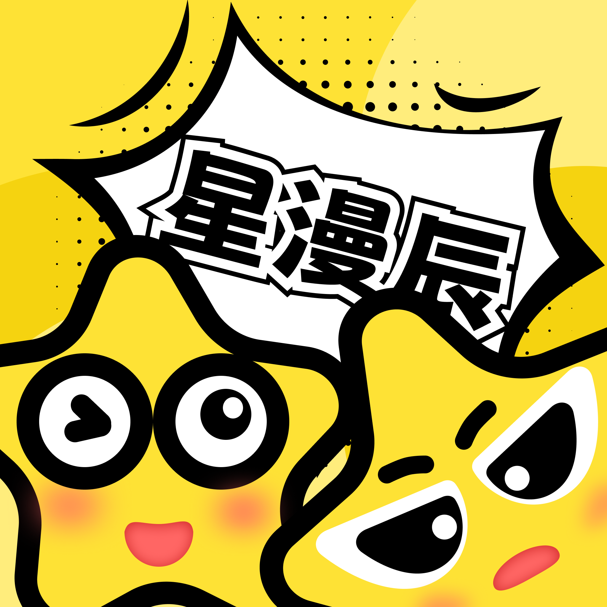 WWW,av381·COM网站APPAPP应用