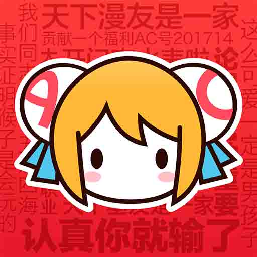 91com官方版APP应用
