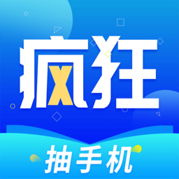 免费视频下载APP应用