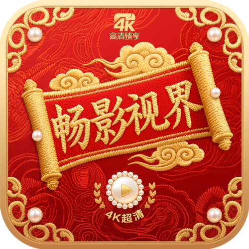 樱花视频APP