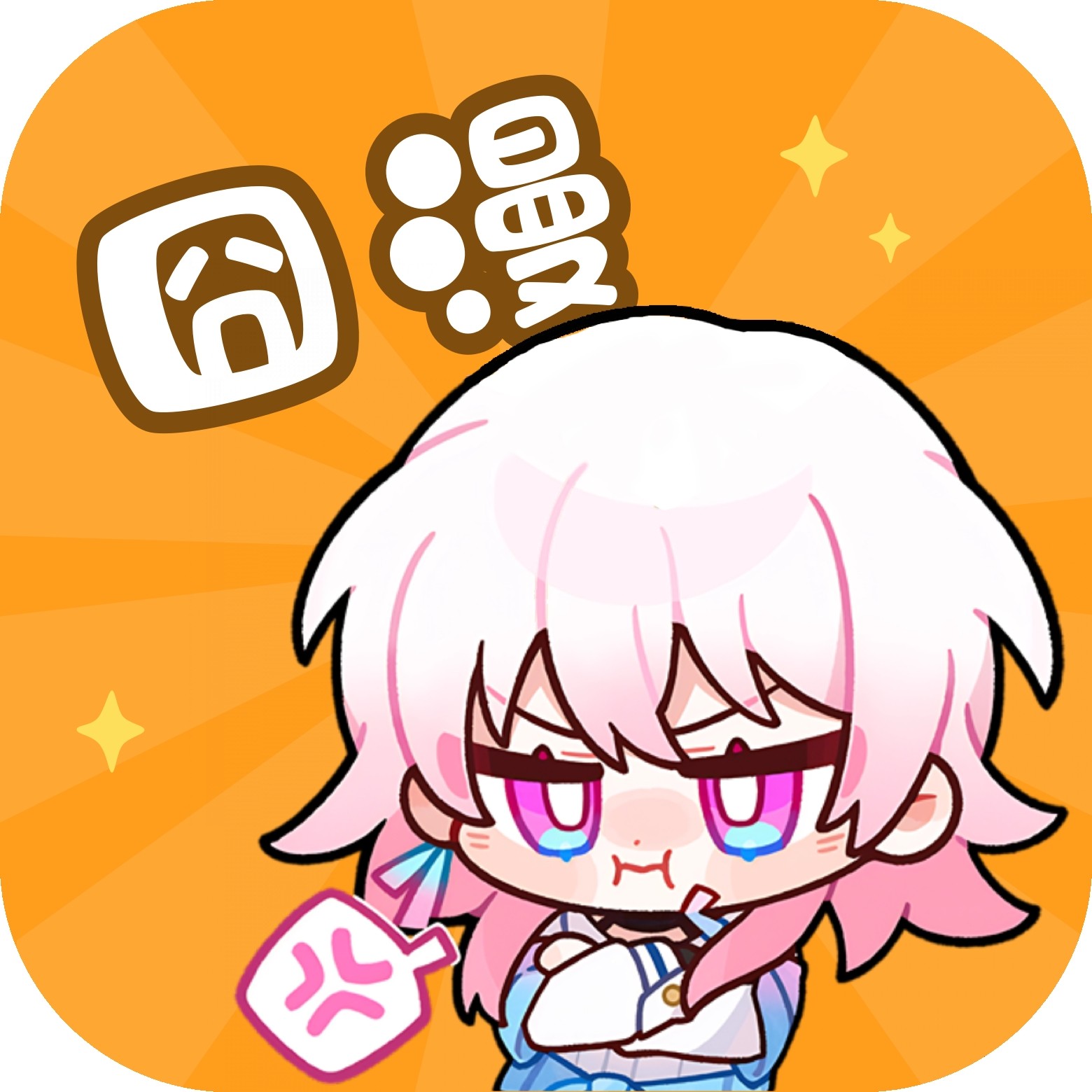 抖音9.1APP应用