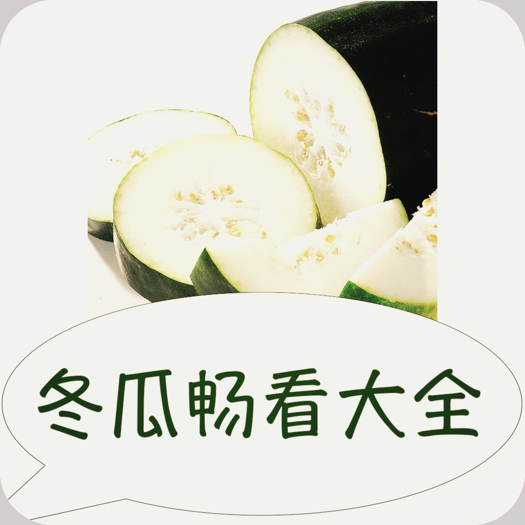 色猫直播APP应用