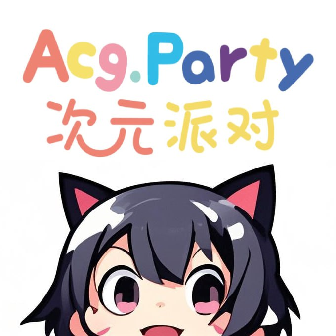 云开平台APP应用